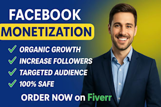 facebook page monetization criteria