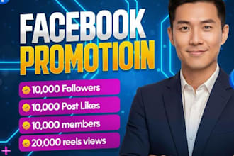 get more facebook reel views with optimized content promotion