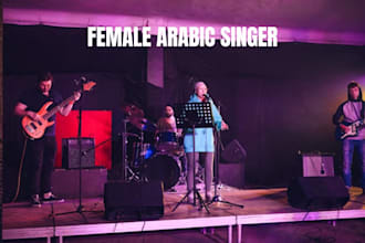 compose and sing arabic music, arabic pop, nasheed as a female singer songwriter