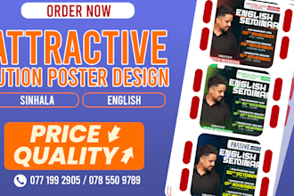 design modern and attractive tuition posters for your class