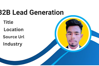 do b2b lead gen email list and targeted list building