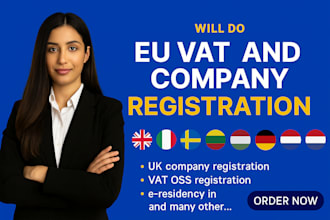 do company registration in luxembourg spain, sweden, croatia ,denmark ,finland