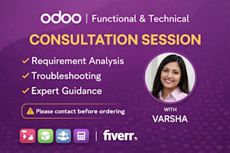 be your odoo functional consultant