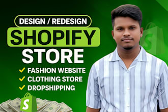 create a dropshipping store, fashion boutique website, or shopify clothing store