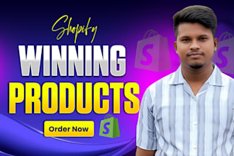 find winning products and shopify product research for aliexpress dropshipping