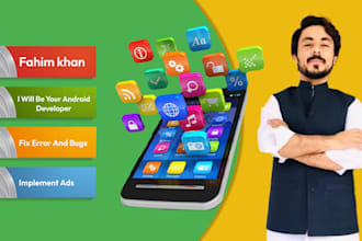 fix android app crashes, bugs, and integrate or fix admob, applovin ads