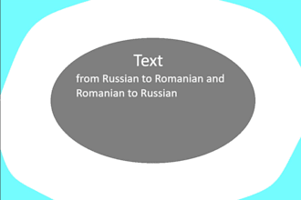 translate your text in russian or romanian