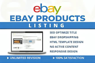 do ebay product listings for you