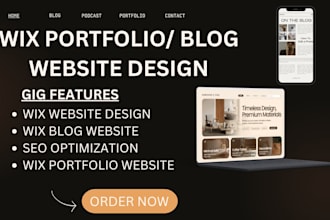 design and redesign your wix porfolio and wix blog website