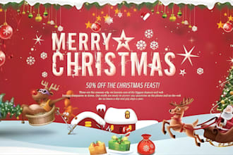 design christmas shopify store christmas website christmas dropshipping store