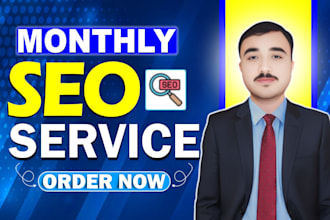 do monthly technical seo service onsite technical optimization keyword ranking