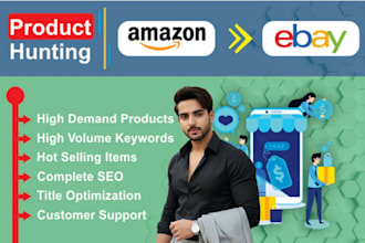 provide hunting service for ebay