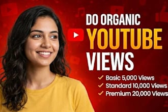send organic real youtube views