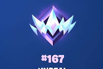 play with you until unreal