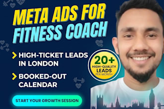 setup meta ads for fitness coach in london