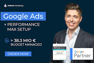 set up a performance max campaign for maximum results