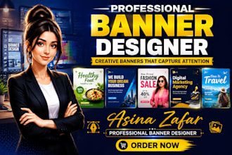 design your website banner