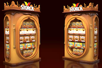 create a premium 3d retail display stand for your brand
