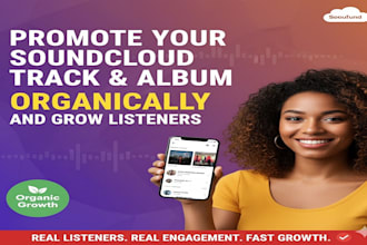 promote your soundcloud track album organically and grow listeners