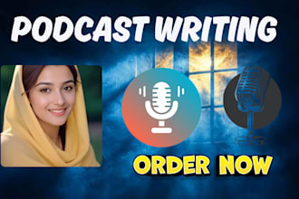 write a podcast description, trailer, or intro outro script