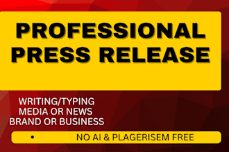 write a professional press release or brand announcement