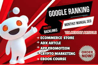 do reddit post upvote for ebook course ecommerce store crypto app promotion