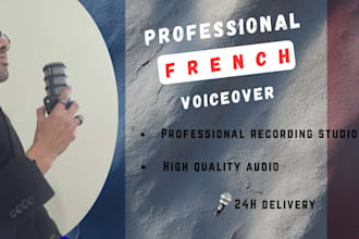 a commercial french voice over