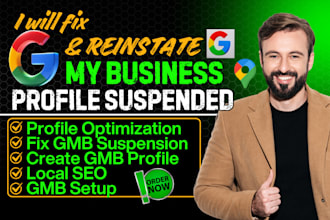 reinstate fix google my business profile suspension and gmb profile verification