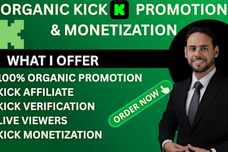 do organic kick promotion