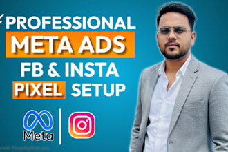 run fb and insta ads , pixel setup manager