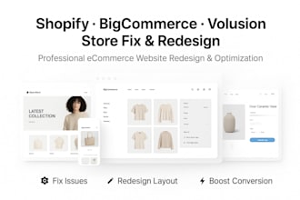 fix volusion store shopify bigcommerce issues website design redesign