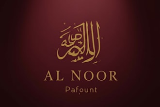 design luxury arabic attar packaging