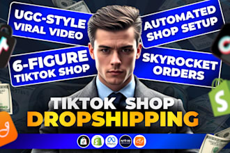 do tiktok dropshipping shop setup, tiktok shop integration, affliate marketing