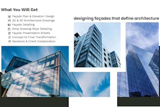 design clear, buildable facade drawings