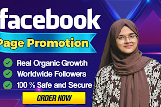 do facebook page advertising