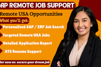 apply to remote sap and erp remote jobs as your job concierge
