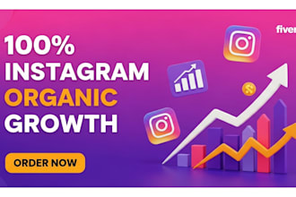 grow your instagram followers organically and superfast