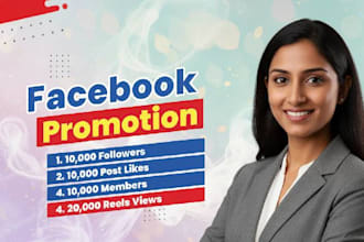 organic facebook pomotion for page likes and engagement
