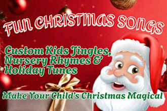 create a fun christmas song for children and kids
