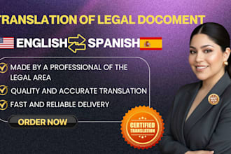 translate legal documents from spanish to english and vice versa