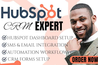 setup hubspot crm forms email sms integration automation workflows campaign