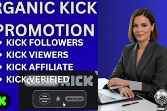 do kick promotion for monetization