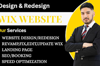 design or redesign a professional, responsive wix website