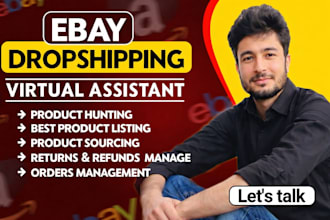 be your ebay ds virtual assistant with a to z management