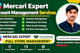 do mercuri expert on partner ship and fully store manage