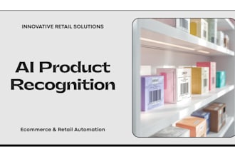 create ai powered product recognition for ecommerce and retail automation