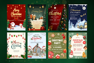 design your christmas card, invitation, or poster