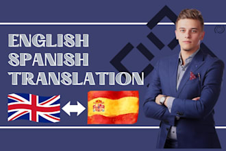 translate spanish to english, english to spanish translation