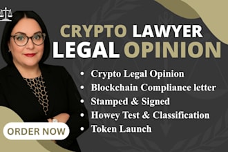 draft a legal opinion letter for your blockchain token launch