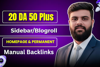 create high da 50 sidebar blogroll backlinks for SEO boost